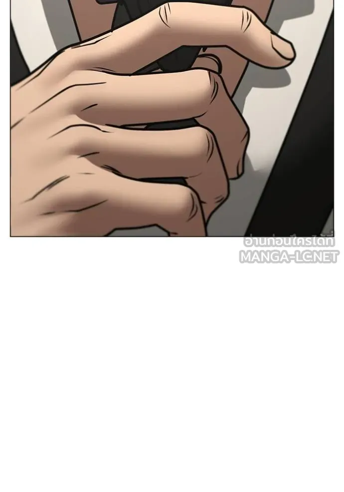 reality ตอนที่ 159 รูปที่ 168