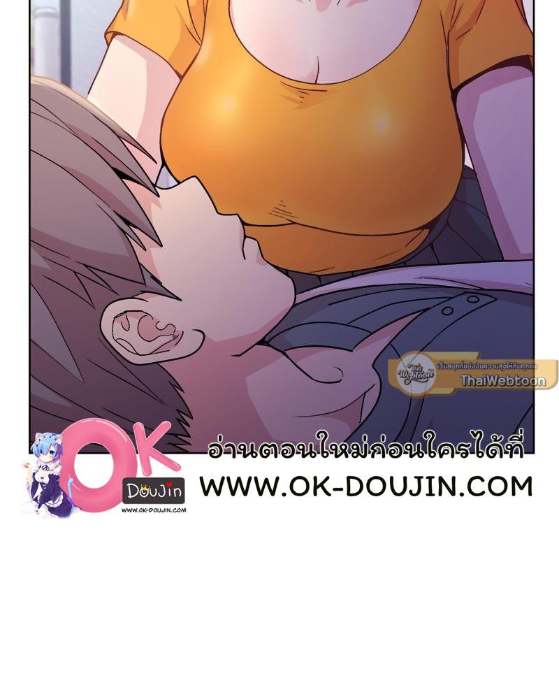 Doujin-Lc- อ่าน โดจิน มังฮวา เกาหลี ญี่ปุ่น จีน แปลไทย Playing a game with my Busty Manager ตอนที่ 1 2 3 4 5 6 7 8 9 10 11 12 13 14 ฟรี ไม่มีโฆษณา อ่าน โดจิน Manhwa เกาหลี ญี่ปุ่น จีน เรามีครบ คัดมาให้เน้นๆ โดจิน 18+ รับประกันความฟินโดย  Doujin Lc