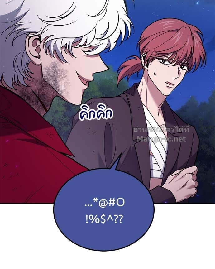 Doujin-Lc- อ่าน โดจิน มังฮวา เกาหลี ญี่ปุ่น จีน แปลไทย ฮีลเลอร์กำมะลอ ตอนที่ 1 2 3 4 5 6 7 8 9 10 11 12 13 14 ฟรี ไม่มีโฆษณา อ่าน โดจิน Manhwa เกาหลี ญี่ปุ่น จีน เรามีครบ คัดมาให้เน้นๆ โดจิน 18+ รับประกันความฟินโดย Doujin Lc