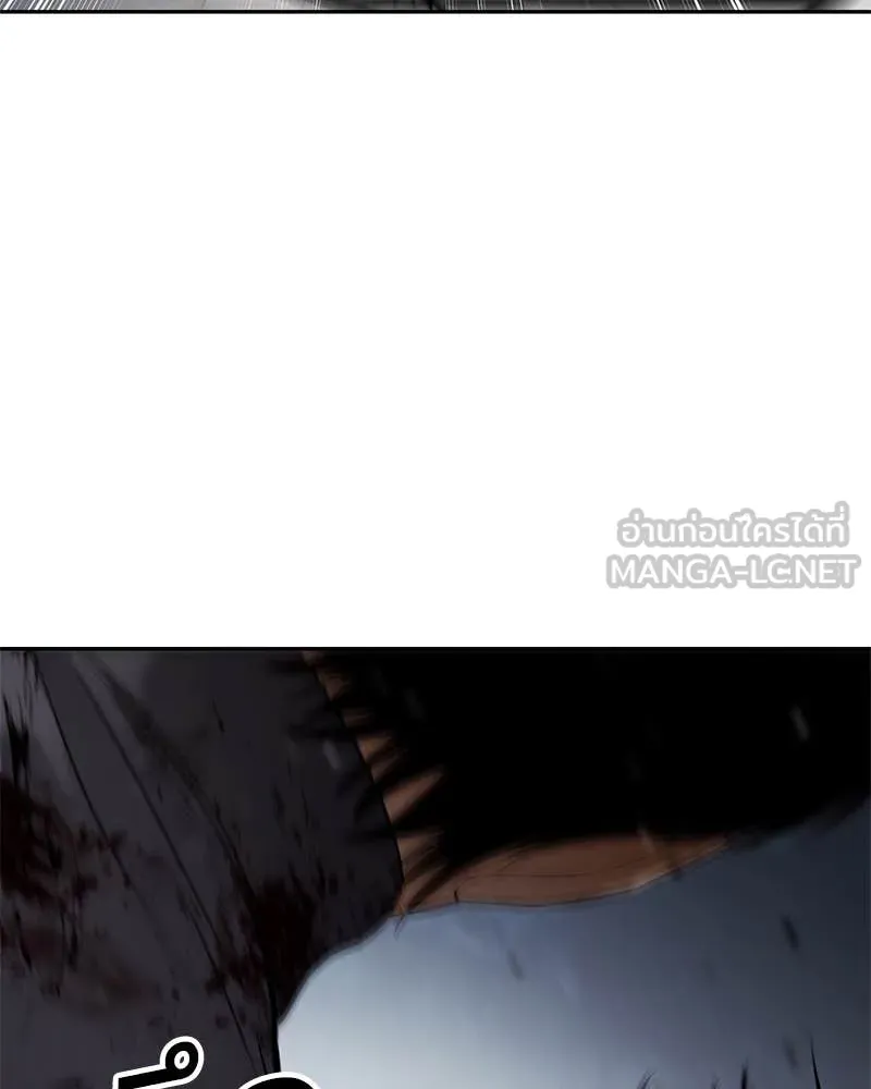 Baek XX ตอนที่ 135 รูปที่ 177