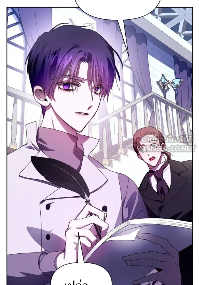 ชิงชีวิตพลิกลิขิตชะตา ตอนที่ 79. พี่ชายและน้องสาว(2) รูปที่ 78