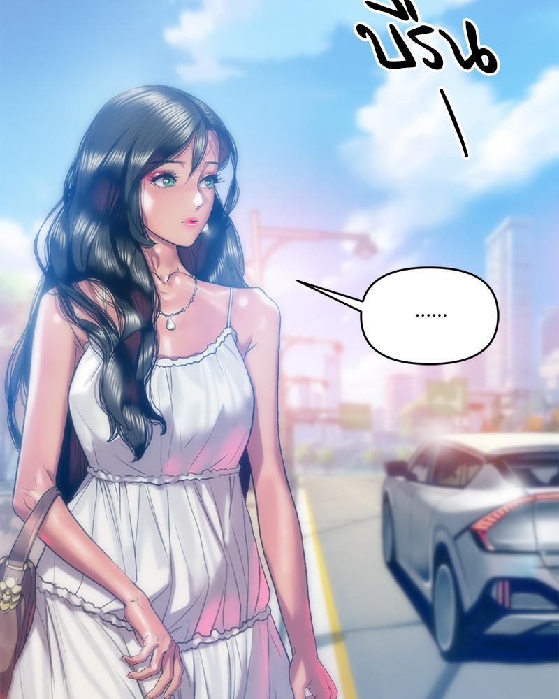 Doujin-Lc- อ่าน โดจิน มังฮวา เกาหลี ญี่ปุ่น จีน แปลไทย เมืองกระหายรัก ตอนที่ 1 2 3 4 5 6 7 8 9 10 11 12 13 14 ฟรี ไม่มีโฆษณา อ่าน โดจิน Manhwa เกาหลี ญี่ปุ่น จีน เรามีครบ คัดมาให้เน้นๆ โดจิน 18+ รับประกันความฟินโดย  Doujin Lc