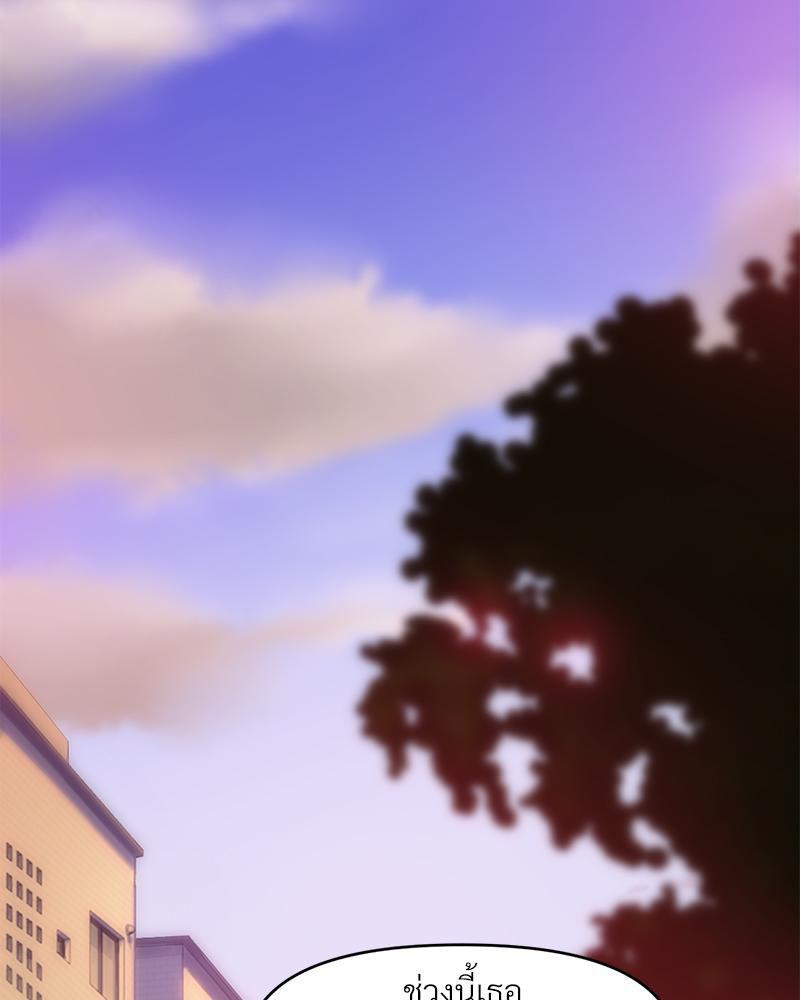 Doujin-Lc- อ่าน โดจิน มังฮวา เกาหลี ญี่ปุ่น จีน แปลไทย เมืองกระหายรัก ตอนที่ 1 2 3 4 5 6 7 8 9 10 11 12 13 14 ฟรี ไม่มีโฆษณา อ่าน โดจิน Manhwa เกาหลี ญี่ปุ่น จีน เรามีครบ คัดมาให้เน้นๆ โดจิน 18+ รับประกันความฟินโดย  Doujin Lc