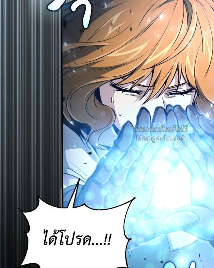 Doujin-Lc- อ่าน โดจิน มังฮวา เกาหลี ญี่ปุ่น จีน แปลไทย ฮีลเลอร์กำมะลอ ตอนที่ 1 2 3 4 5 6 7 8 9 10 11 12 13 14 ฟรี ไม่มีโฆษณา อ่าน โดจิน Manhwa เกาหลี ญี่ปุ่น จีน เรามีครบ คัดมาให้เน้นๆ โดจิน 18+ รับประกันความฟินโดย Doujin Lc