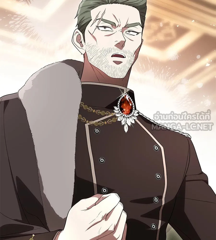 ทุกอย่างที่เสียไป ฉันขอทวงคืน ตอนที่ 71 รูปที่ 78