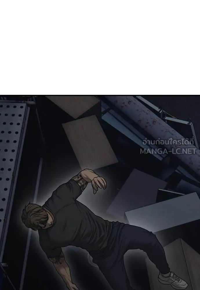 ผู้กล้าฝ่า ตอนที่ 9 รูปที่ 82