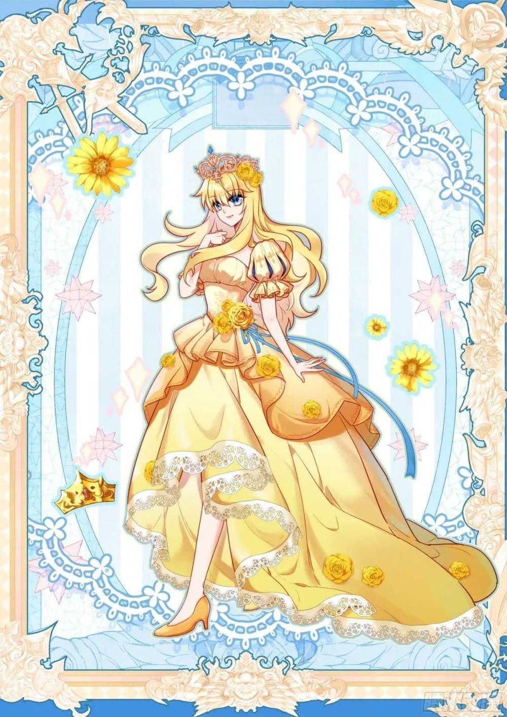 Manga-lc-com อ่านมังงะ อ่านการ์ตูน ออนไลน์ ฟรี Douluo Dalu 3 The Legend of the Dragon King ตอนที่ 1 2 3 4 5 6 7 8 9 10 11 12 13 14 ฟรี ไม่มีโฆษณา Manga-lc - อ่าน มังงะ อ่าน การ์ตูน ออนไลน์ อ่านมังงะ ฟรี