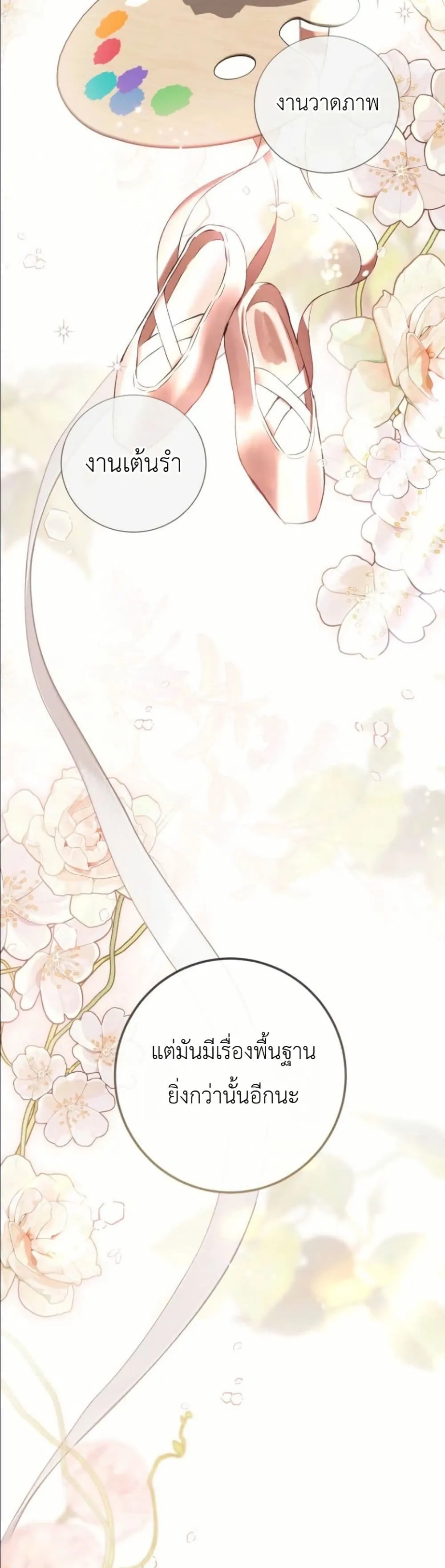 Manga-lc-com อ่านมังงะ อ่านการ์ตูน ออนไลน์ ฟรี This Is What Revenge Looks Like ตอนที่ 1 2 3 4 5 6 7 8 9 10 11 12 13 14 ฟรี ไม่มีโฆษณา Manga-lc - อ่าน มังงะ อ่าน การ์ตูน ออนไลน์ อ่านมังงะ ฟรี