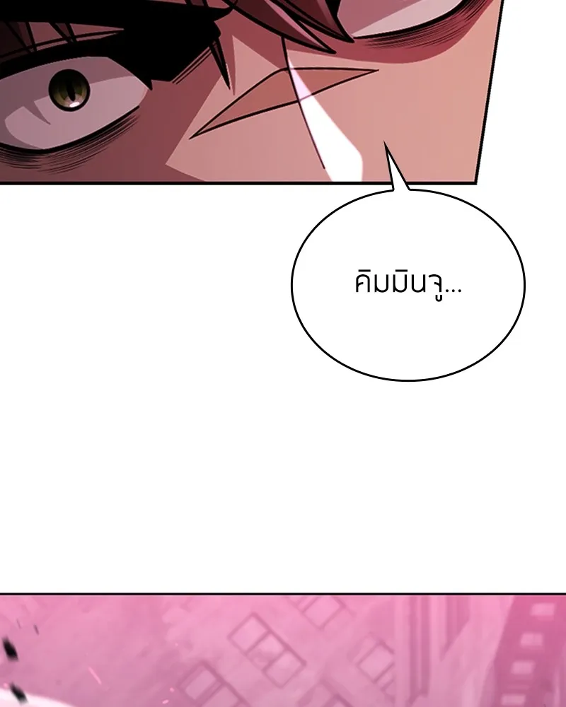 Clever Cleaning Life Of The Returned Genius Hunter ส_ดยอดฮ_นเตอร_สายคล_น ตอนที่ ตอนที่ 82 รูปที่ 47