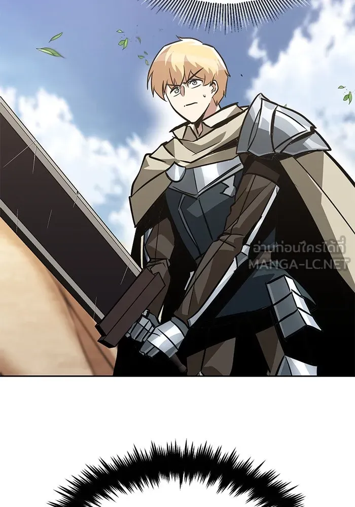 ชีวิตพลิกผันของลอร์ดผู้เกียจคร้าน ตอนที่ 54 วิธีควบคุมเจตจำนง รูปที่ 72