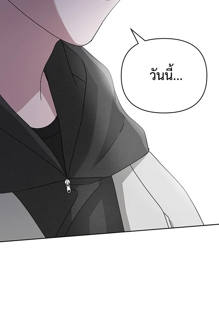 ฉันเนี่ยนะ นักแสดงขั้นเทพ ตอนที่ 3 รูปที่ 14