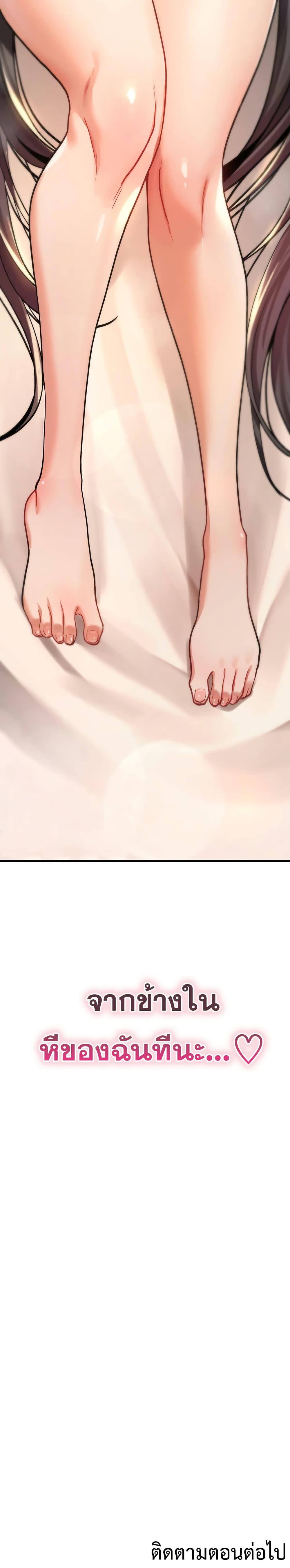 Doujin-Lc- อ่าน โดจิน มังฮวา เกาหลี ญี่ปุ่น จีน แปลไทย It Will Never ตอนที่ 1 2 3 4 5 6 7 8 9 10 11 12 13 14 ฟรี ไม่มีโฆษณา อ่าน โดจิน Manhwa เกาหลี ญี่ปุ่น จีน เรามีครบ คัดมาให้เน้นๆ โดจิน 18+ รับประกันความฟินโดย  Doujin Lc