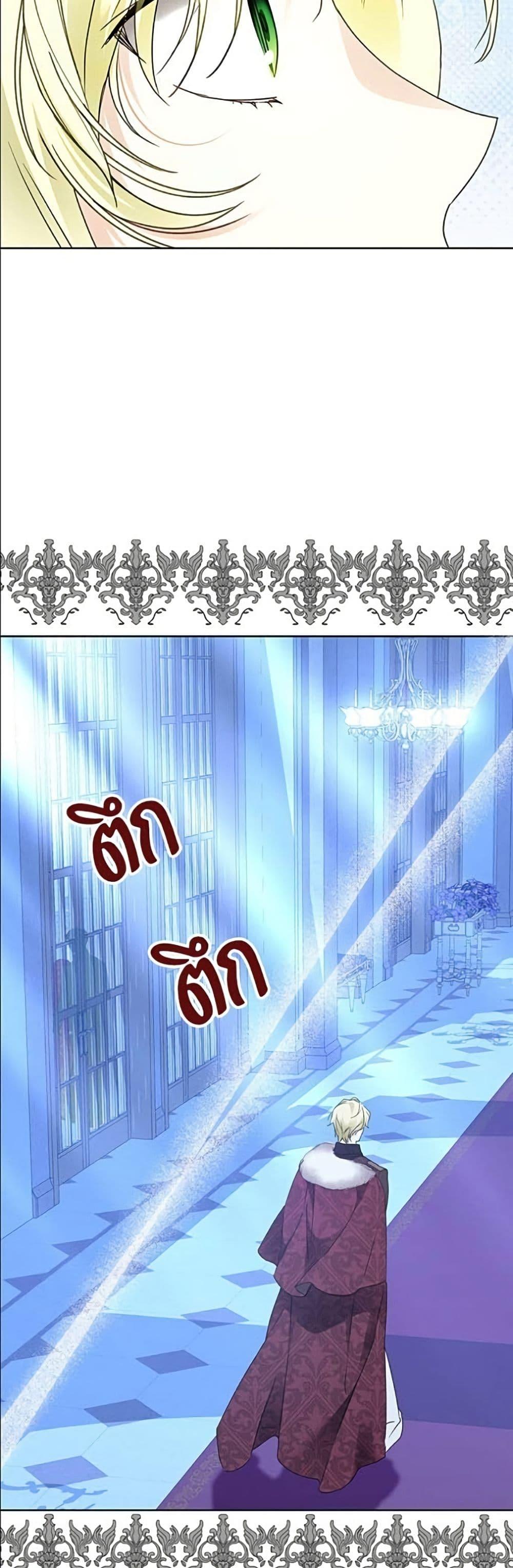 Manga-lc-com อ่านมังงะ อ่านการ์ตูน ออนไลน์ ฟรี Became the Duke’s Male Servant ตอนที่ 1 2 3 4 5 6 7 8 9 10 11 12 13 14 ฟรี ไม่มีโฆษณา Manga-lc - อ่าน มังงะ อ่าน การ์ตูน ออนไลน์ อ่านมังงะ ฟรี