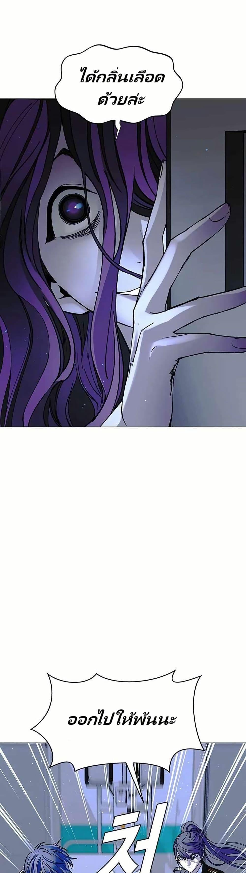 Manga-lc-com อ่านมังงะ อ่านการ์ตูน ออนไลน์ ฟรี The End of the World is Just a Game to Me ตอนที่ 1 2 3 4 5 6 7 8 9 10 11 12 13 14 ฟรี ไม่มีโฆษณา Manga-lc - อ่าน มังงะ อ่าน การ์ตูน ออนไลน์ อ่านมังงะ ฟรี