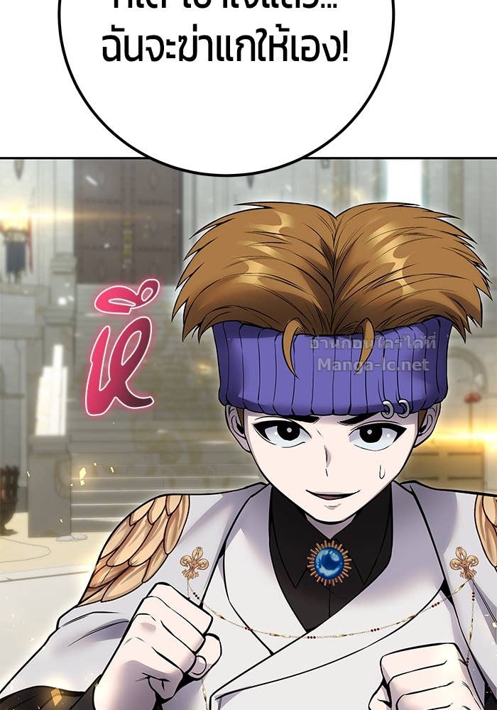 Doujin-Lc- อ่าน โดจิน มังฮวา เกาหลี ญี่ปุ่น จีน แปลไทย แกร่งเกินผู้กล้า แต่ซ่าไม่ได้ ตอนที่ 1 2 3 4 5 6 7 8 9 10 11 12 13 14 ฟรี ไม่มีโฆษณา อ่าน โดจิน Manhwa เกาหลี ญี่ปุ่น จีน เรามีครบ คัดมาให้เน้นๆ โดจิน 18+ รับประกันความฟินโดย Doujin Lc