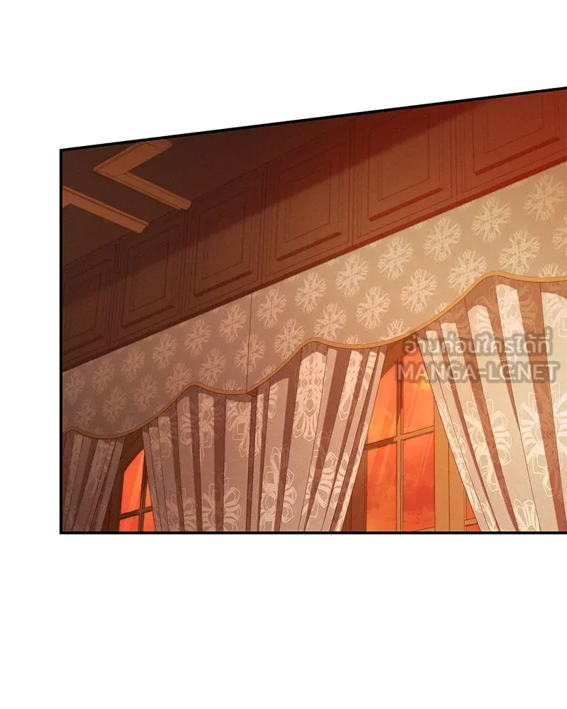 โอ้ ศัตรูที่รัก ตอนที่ 88 รูปที่ 3