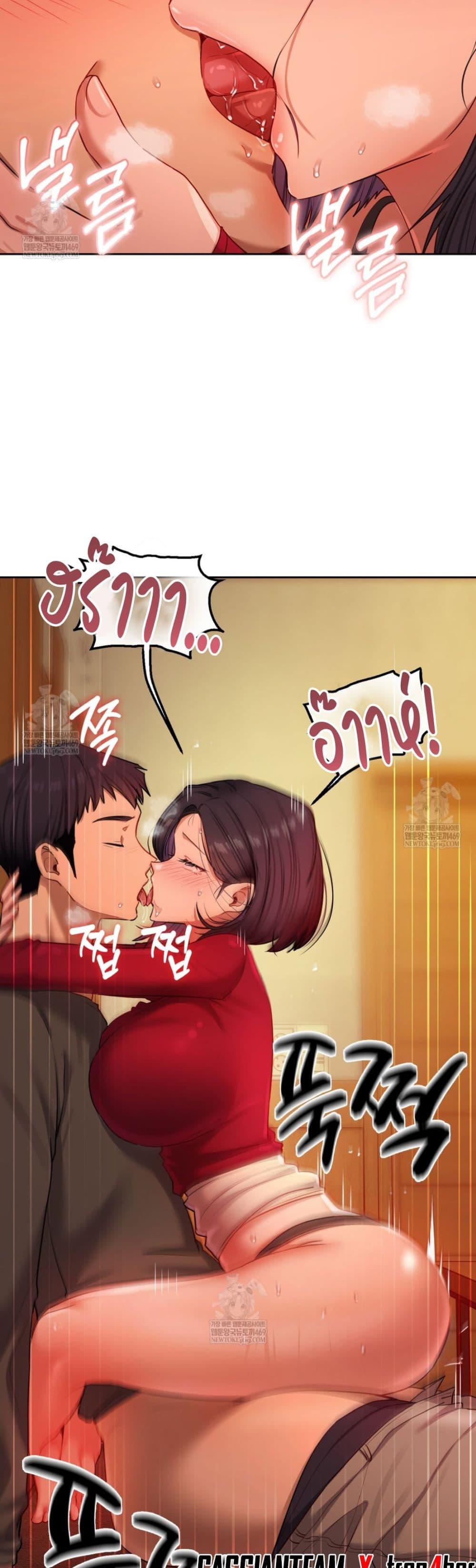 Doujin-Lc- อ่าน โดจิน มังฮวา เกาหลี ญี่ปุ่น จีน แปลไทย The Professor ตอนที่ 1 2 3 4 5 6 7 8 9 10 11 12 13 14 ฟรี ไม่มีโฆษณา อ่าน โดจิน Manhwa เกาหลี ญี่ปุ่น จีน เรามีครบ คัดมาให้เน้นๆ โดจิน 18+ รับประกันความฟินโดย  Doujin Lc