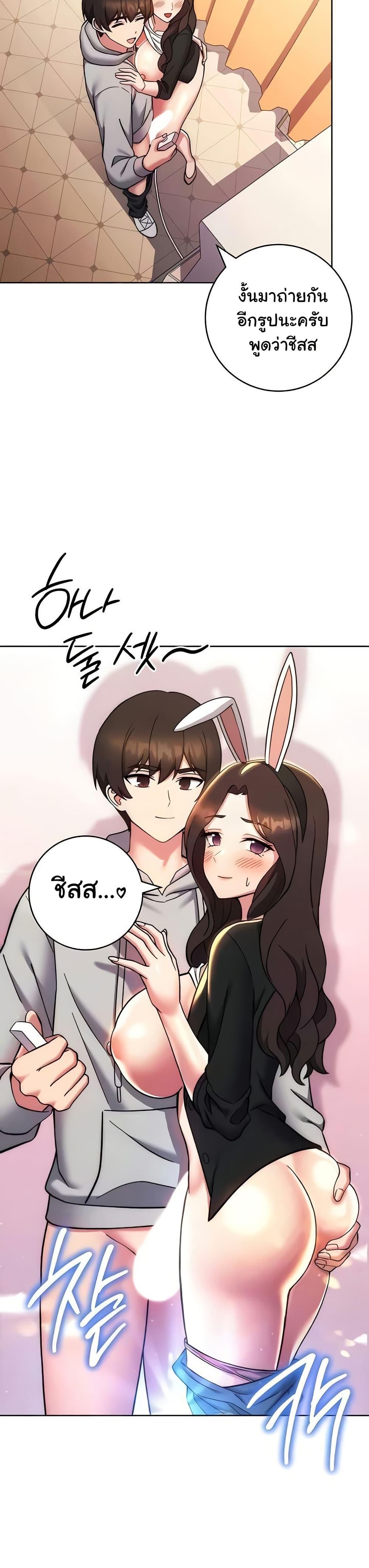 Doujin-Lc- อ่าน โดจิน มังฮวา เกาหลี ญี่ปุ่น จีน แปลไทย Love Choice ตอนที่ 1 2 3 4 5 6 7 8 9 10 11 12 13 14 ฟรี ไม่มีโฆษณา อ่าน โดจิน Manhwa เกาหลี ญี่ปุ่น จีน เรามีครบ คัดมาให้เน้นๆ โดจิน 18+ รับประกันความฟินโดย  Doujin Lc