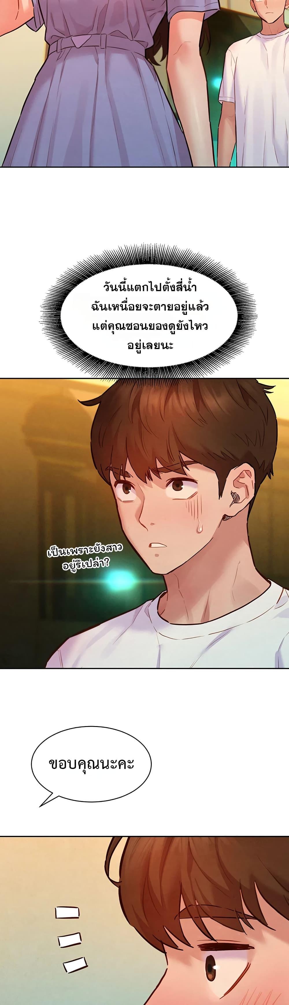 Doujin-Lc- อ่าน โดจิน มังฮวา เกาหลี ญี่ปุ่น จีน แปลไทย Taste Folder ตอนที่ 1 2 3 4 5 6 7 8 9 10 11 12 13 14 ฟรี ไม่มีโฆษณา อ่าน โดจิน Manhwa เกาหลี ญี่ปุ่น จีน เรามีครบ คัดมาให้เน้นๆ โดจิน 18+ รับประกันความฟินโดย  Doujin Lc