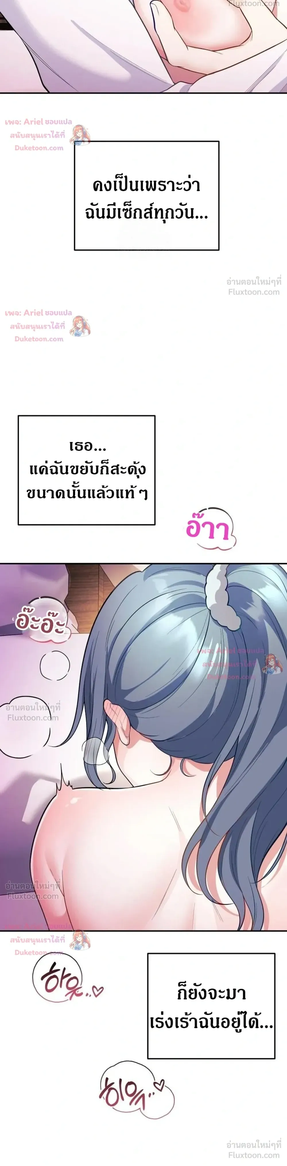 Doujin-Lc- อ่าน โดจิน มังฮวา เกาหลี ญี่ปุ่น จีน แปลไทย My Wife is a VTuber ตอนที่ 1 2 3 4 5 6 7 8 9 10 11 12 13 14 ฟรี ไม่มีโฆษณา อ่าน โดจิน Manhwa เกาหลี ญี่ปุ่น จีน เรามีครบ คัดมาให้เน้นๆ โดจิน 18+ รับประกันความฟินโดย  Doujin Lc