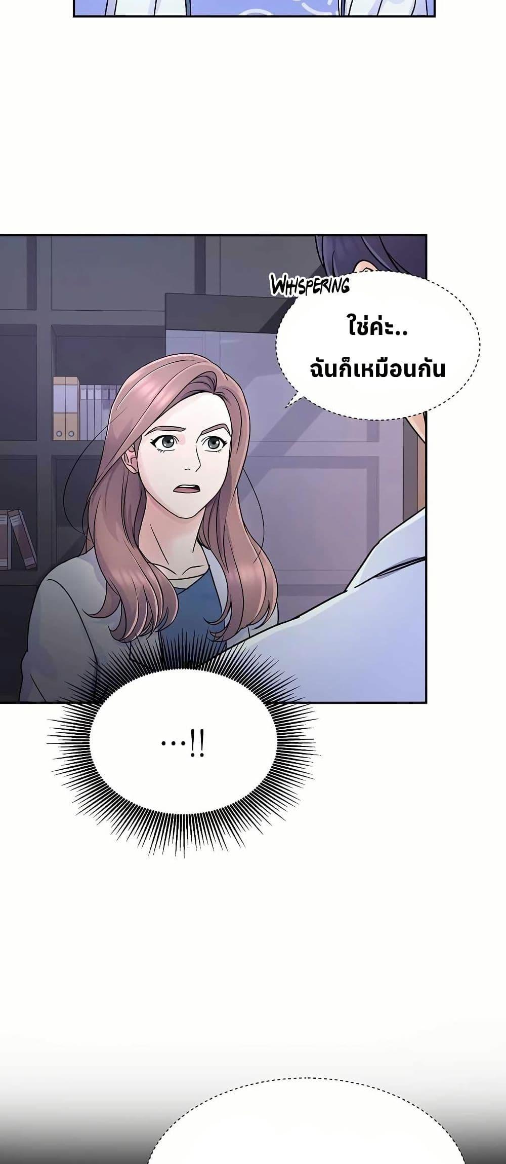 Manga-lc-com อ่านมังงะ อ่านการ์ตูน ออนไลน์ ฟรี Return of the Max-Level Doctor ตอนที่ 1 2 3 4 5 6 7 8 9 10 11 12 13 14 ฟรี ไม่มีโฆษณา Manga-lc - อ่าน มังงะ อ่าน การ์ตูน ออนไลน์ อ่านมังงะ ฟรี