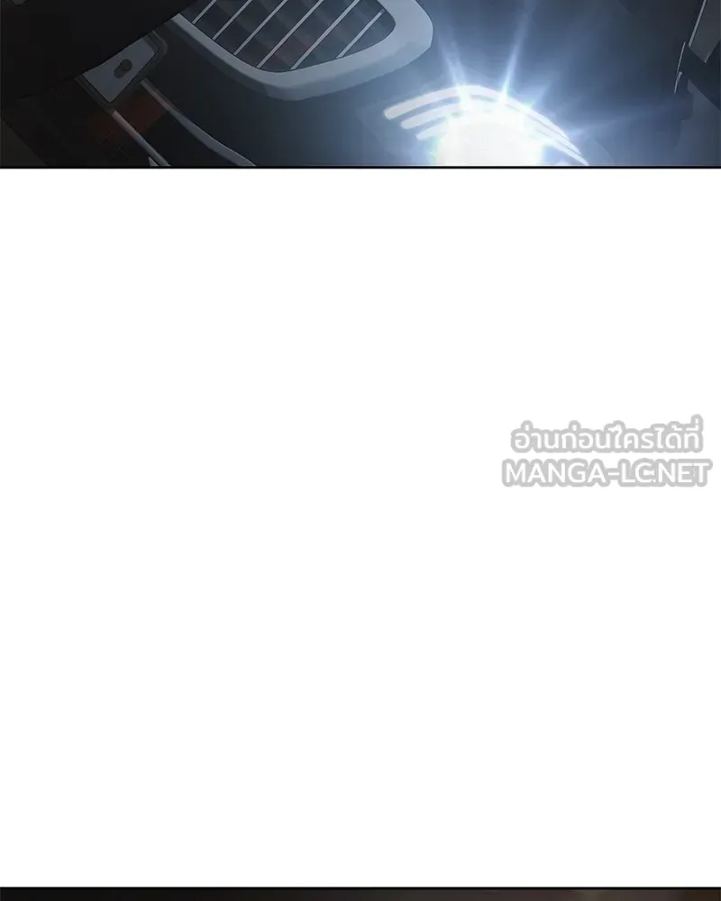 แบคXX ตอนที่ 54 รูปที่ 114
