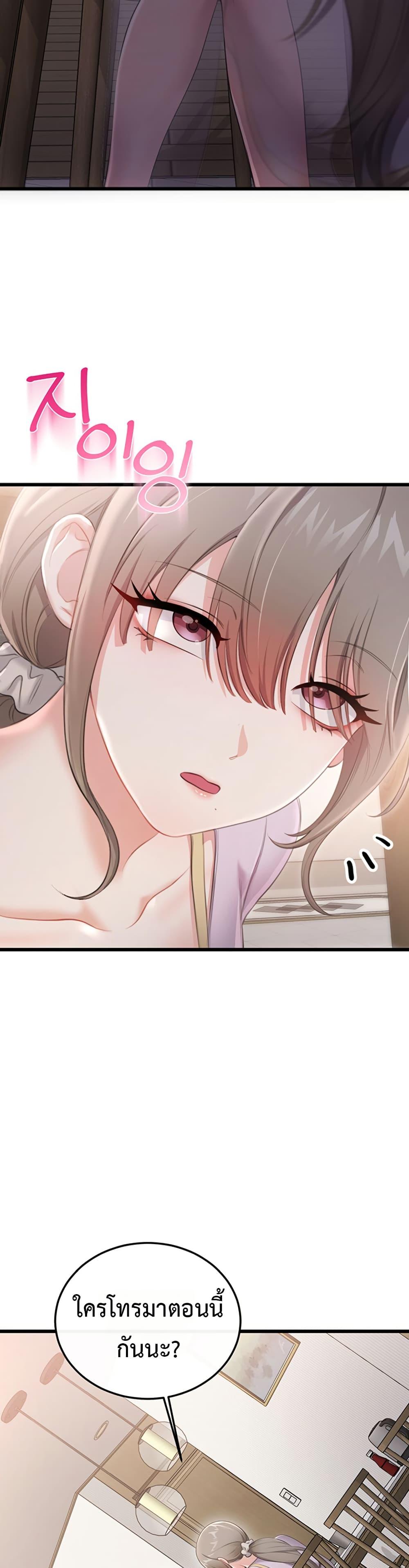 Doujin-Lc- อ่าน โดจิน มังฮวา เกาหลี ญี่ปุ่น จีน แปลไทย Sex Wiki ตอนที่ 1 2 3 4 5 6 7 8 9 10 11 12 13 14 ฟรี ไม่มีโฆษณา อ่าน โดจิน Manhwa เกาหลี ญี่ปุ่น จีน เรามีครบ คัดมาให้เน้นๆ โดจิน 18+ รับประกันความฟินโดย  Doujin Lc