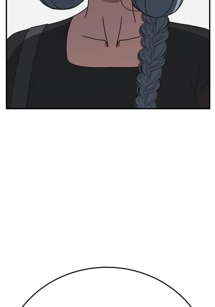 ช่วยเปลี่ยนฉันที ตอนที่ 292. ซีซัน 3 ฮันชิมแอ 8 รูปที่ 5