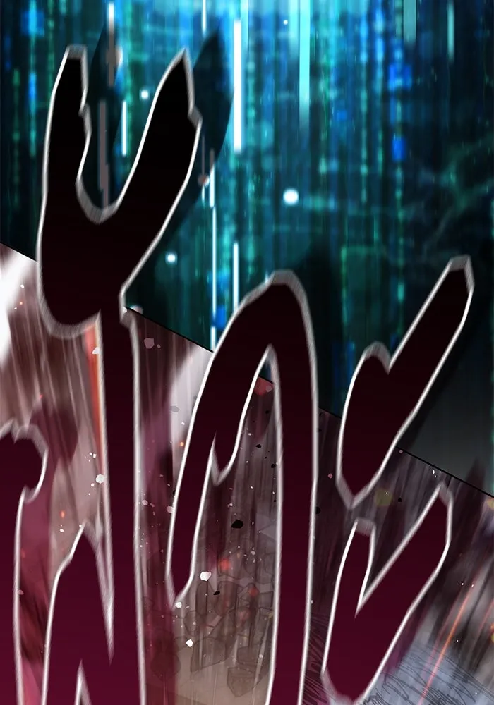 My S-Class Hunters ตอนที่ 125 ดึงดูด (2) รูปที่ 56