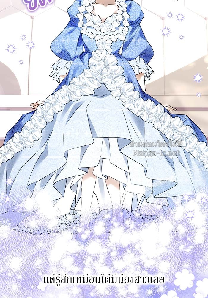 Doujin-Lc- อ่าน โดจิน มังฮวา เกาหลี ญี่ปุ่น จีน แปลไทย ผมเป็นหนุ่มรับใช้ค่ะ ตอนที่ 1 2 3 4 5 6 7 8 9 10 11 12 13 14 ฟรี ไม่มีโฆษณา อ่าน โดจิน Manhwa เกาหลี ญี่ปุ่น จีน เรามีครบ คัดมาให้เน้นๆ โดจิน 18+ รับประกันความฟินโดย Doujin Lc