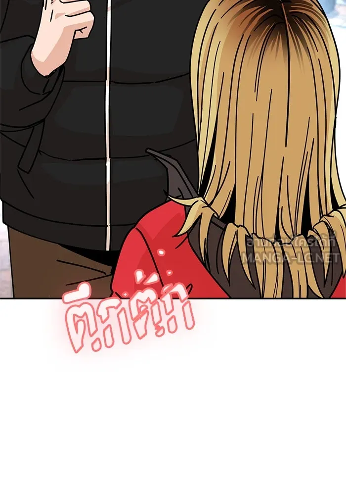 โชคชะตานำพารัก ตอนที่ 13 พูดจาไร้สาระ รูปที่ 120