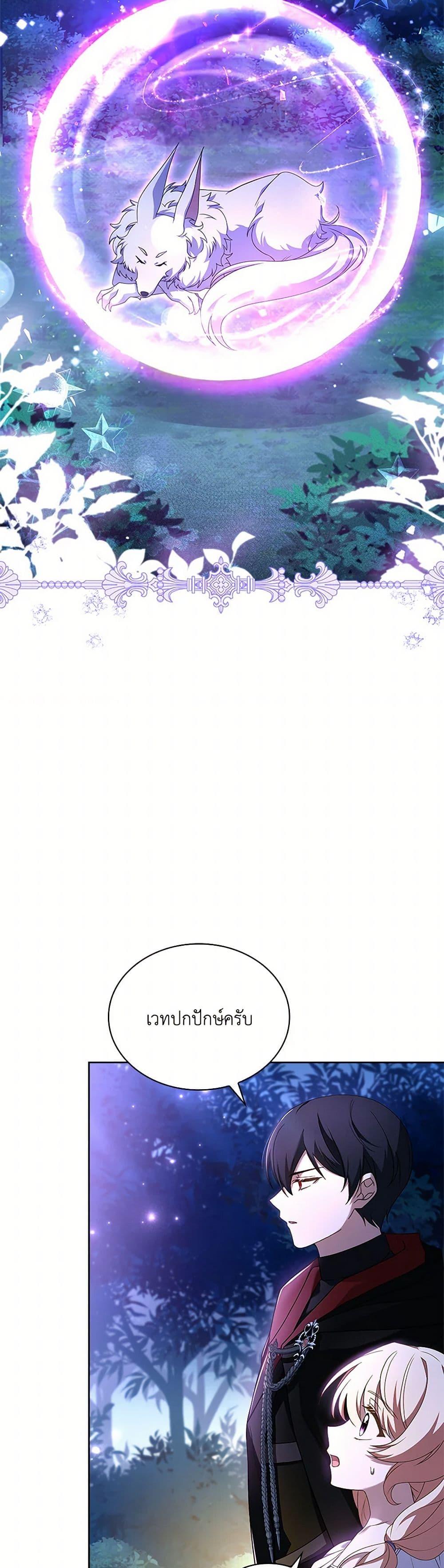 Manga-lc-com อ่านมังงะ อ่านการ์ตูน ออนไลน์ ฟรี Happy Sea World ตอนที่ 1 2 3 4 5 6 7 8 9 10 11 12 13 14 ฟรี ไม่มีโฆษณา Manga-lc - อ่าน มังงะ อ่าน การ์ตูน ออนไลน์ อ่านมังงะ ฟรี