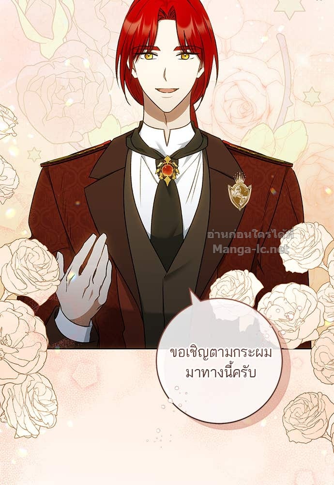 Doujin-Lc- อ่าน โดจิน มังฮวา เกาหลี ญี่ปุ่น จีน แปลไทย อยากได้ ก็เอาไป ตอนที่ 1 2 3 4 5 6 7 8 9 10 11 12 13 14 ฟรี ไม่มีโฆษณา อ่าน โดจิน Manhwa เกาหลี ญี่ปุ่น จีน เรามีครบ คัดมาให้เน้นๆ โดจิน 18+ รับประกันความฟินโดย Doujin Lc