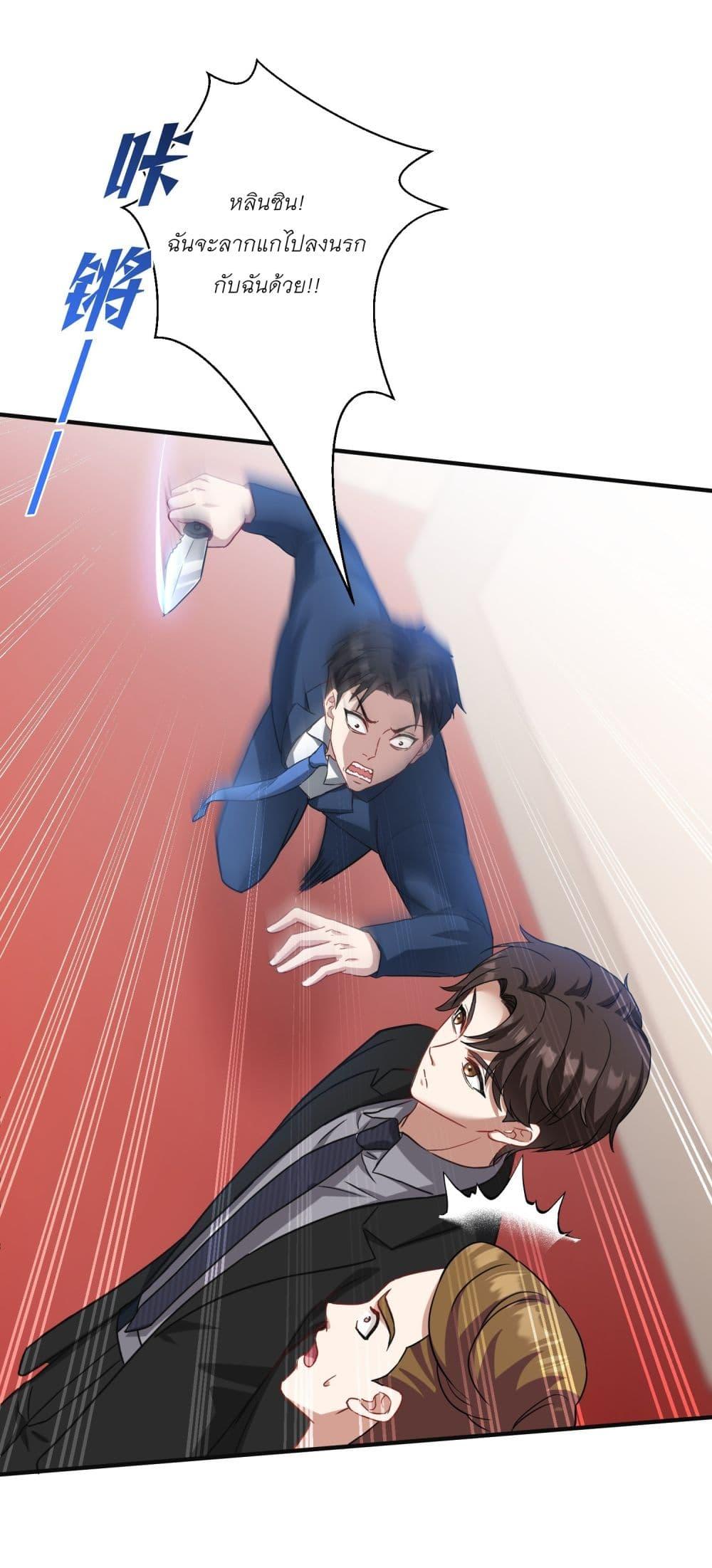 Manga-lc-com อ่านมังงะ อ่านการ์ตูน ออนไลน์ ฟรี Became a Billionaire After Dog Licking Improperly ตอนที่ 1 2 3 4 5 6 7 8 9 10 11 12 13 14 ฟรี ไม่มีโฆษณา Manga-lc - อ่าน มังงะ อ่าน การ์ตูน ออนไลน์ อ่านมังงะ ฟรี