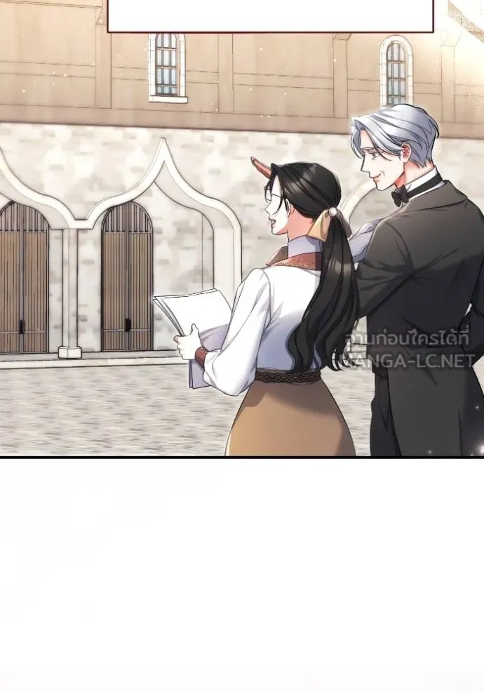 แด่ตัวละครโปรด ตอนที่ 100 รูปที่ 97