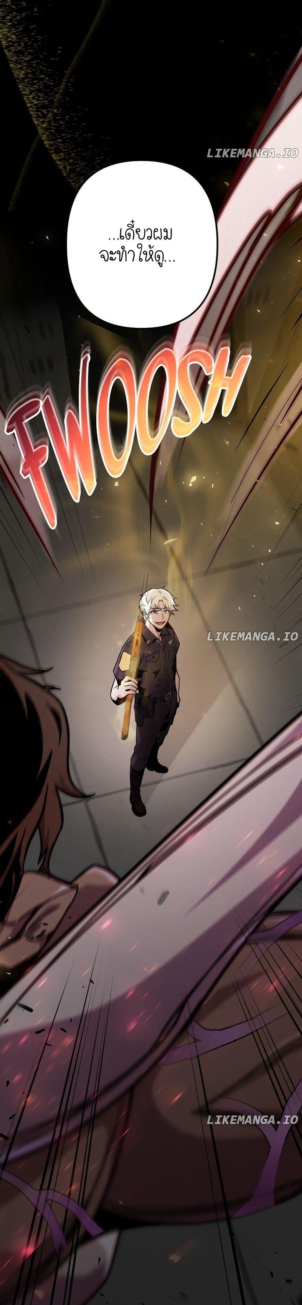 Manga-lc-com อ่านมังงะ อ่านการ์ตูน ออนไลน์ ฟรี The Genius Spirited Streamer ตอนที่ 1 2 3 4 5 6 7 8 9 10 11 12 13 14 ฟรี ไม่มีโฆษณา Manga-lc - อ่าน มังงะ อ่าน การ์ตูน ออนไลน์ อ่านมังงะ ฟรี