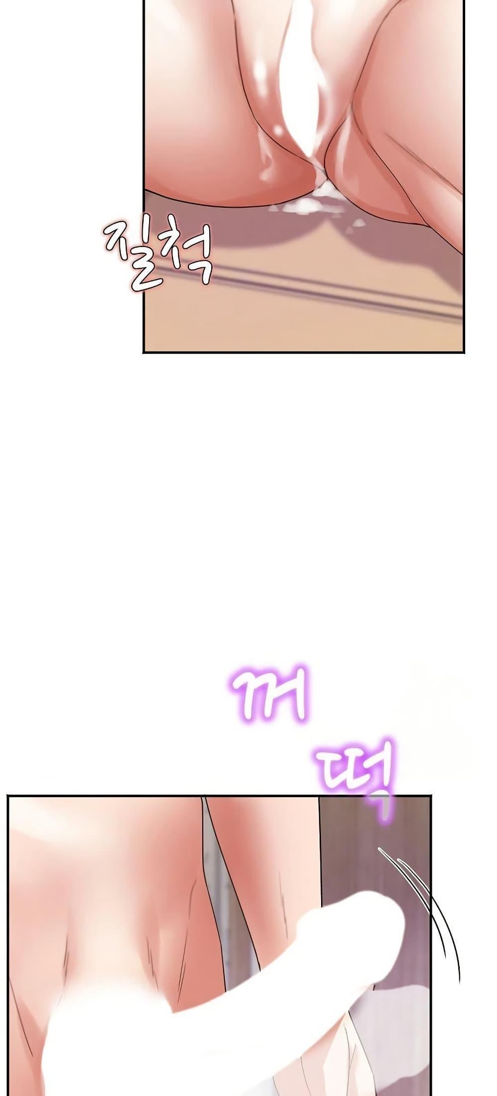 Doujin-Lc- อ่าน โดจิน มังฮวา เกาหลี ญี่ปุ่น จีน แปลไทย Daebong Village Women’s Association ตอนที่ 1 2 3 4 5 6 7 8 9 10 11 12 13 14 ฟรี ไม่มีโฆษณา อ่าน โดจิน Manhwa เกาหลี ญี่ปุ่น จีน เรามีครบ คัดมาให้เน้นๆ โดจิน 18+ รับประกันความฟินโดย  Doujin Lc