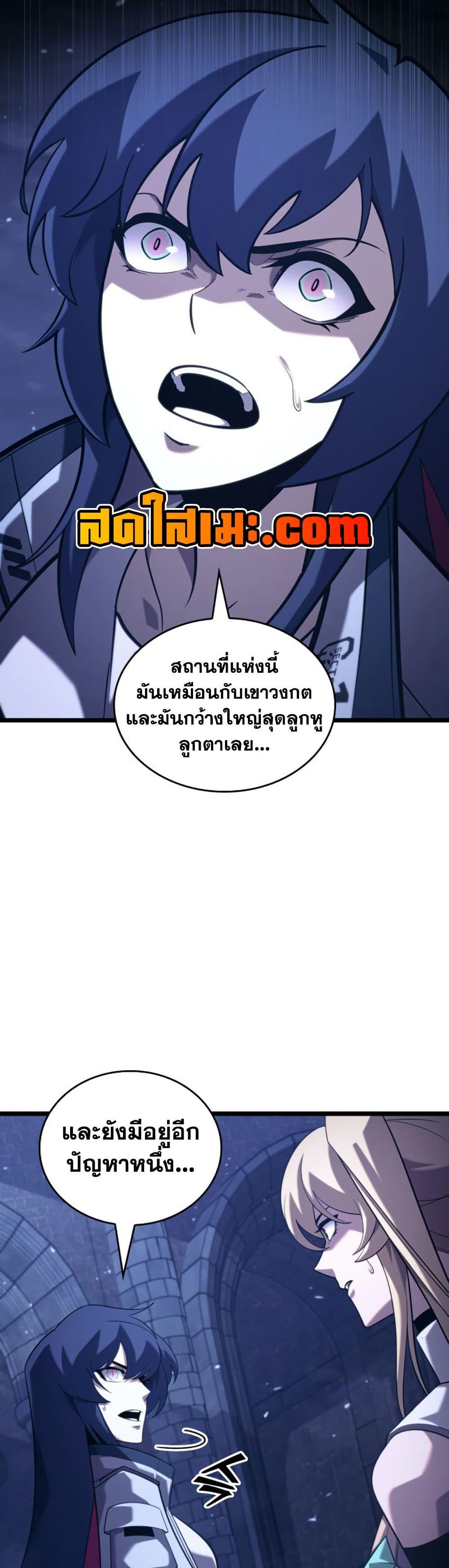 Manga-lc-com อ่านมังงะ อ่านการ์ตูน ออนไลน์ ฟรี Return of the SSS-Class Ranker ตอนที่ 1 2 3 4 5 6 7 8 9 10 11 12 13 14 ฟรี ไม่มีโฆษณา Manga-lc - อ่าน มังงะ อ่าน การ์ตูน ออนไลน์ อ่านมังงะ ฟรี