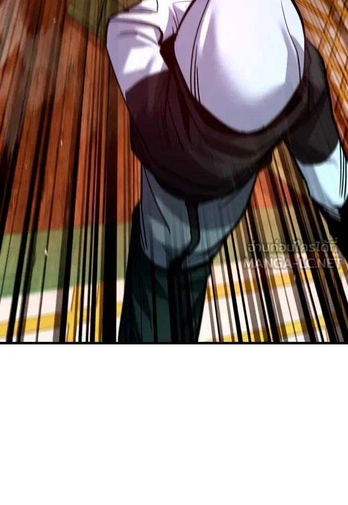 มือพิพากษา ตอนที่ 48 รูปที่ 141