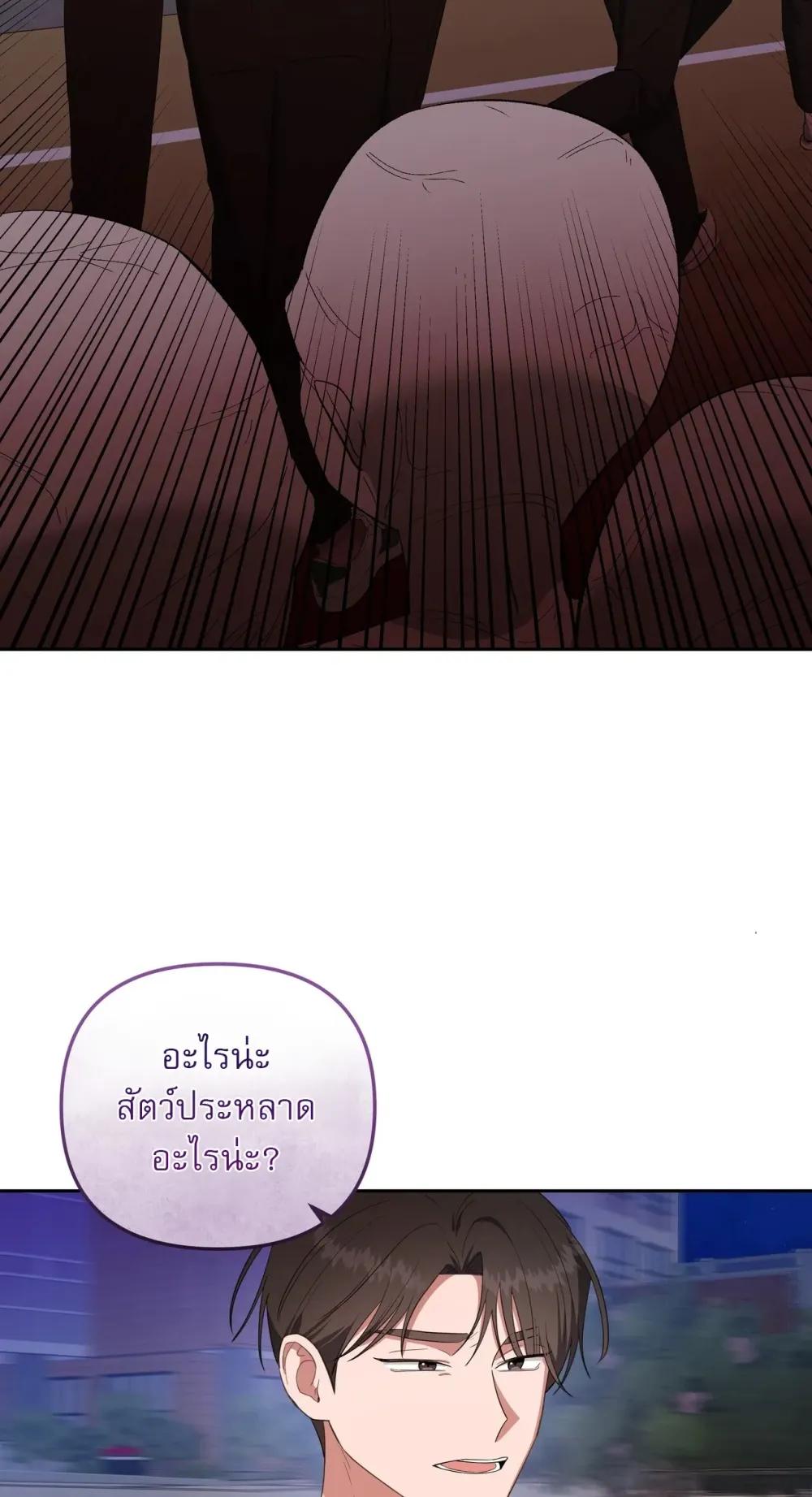 Manga-lc-com อ่านมังงะ อ่านการ์ตูน ออนไลน์ ฟรี Surviving the Ruined World ตอนที่ 1 2 3 4 5 6 7 8 9 10 11 12 13 14 ฟรี ไม่มีโฆษณา Manga-lc - อ่าน มังงะ อ่าน การ์ตูน ออนไลน์ อ่านมังงะ ฟรี