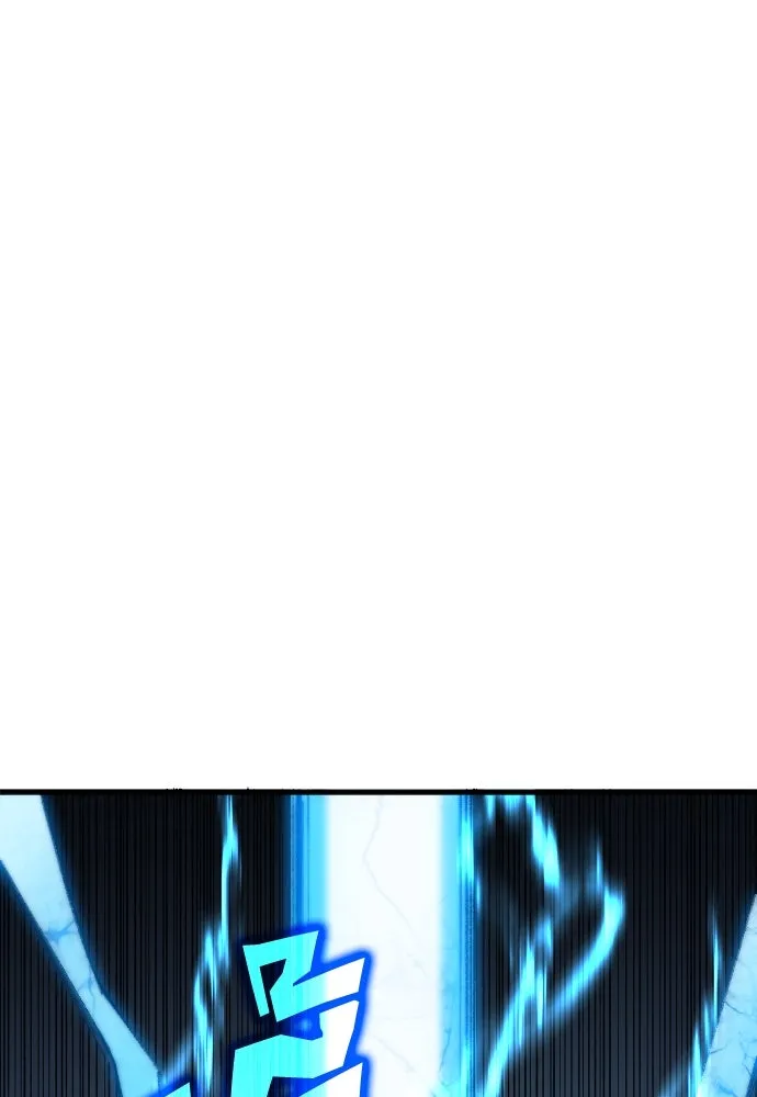 นักเตะแข้งสวรรค์ ตอนที่ 2 รูปที่ 68