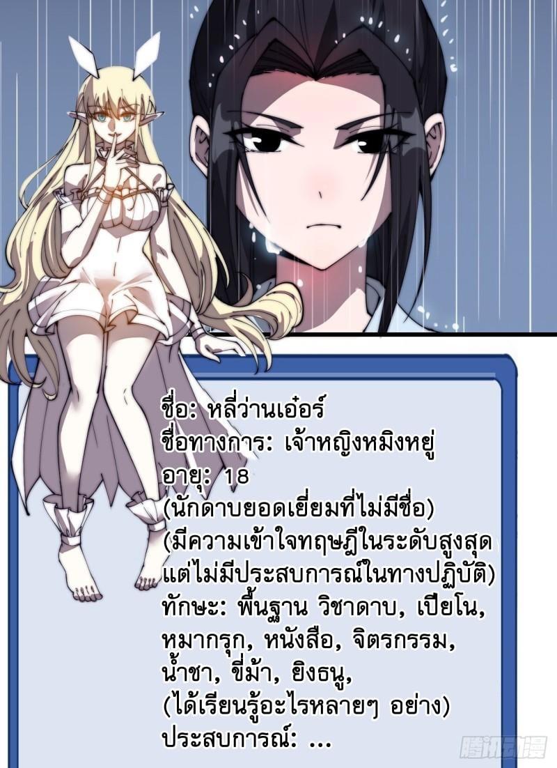 Manga-lc-com อ่านมังงะ อ่านการ์ตูน ออนไลน์ ฟรี It Starts With A Mountain ตอนที่ 1 2 3 4 5 6 7 8 9 10 11 12 13 14 ฟรี ไม่มีโฆษณา Manga-lc - อ่าน มังงะ อ่าน การ์ตูน ออนไลน์ อ่านมังงะ ฟรี