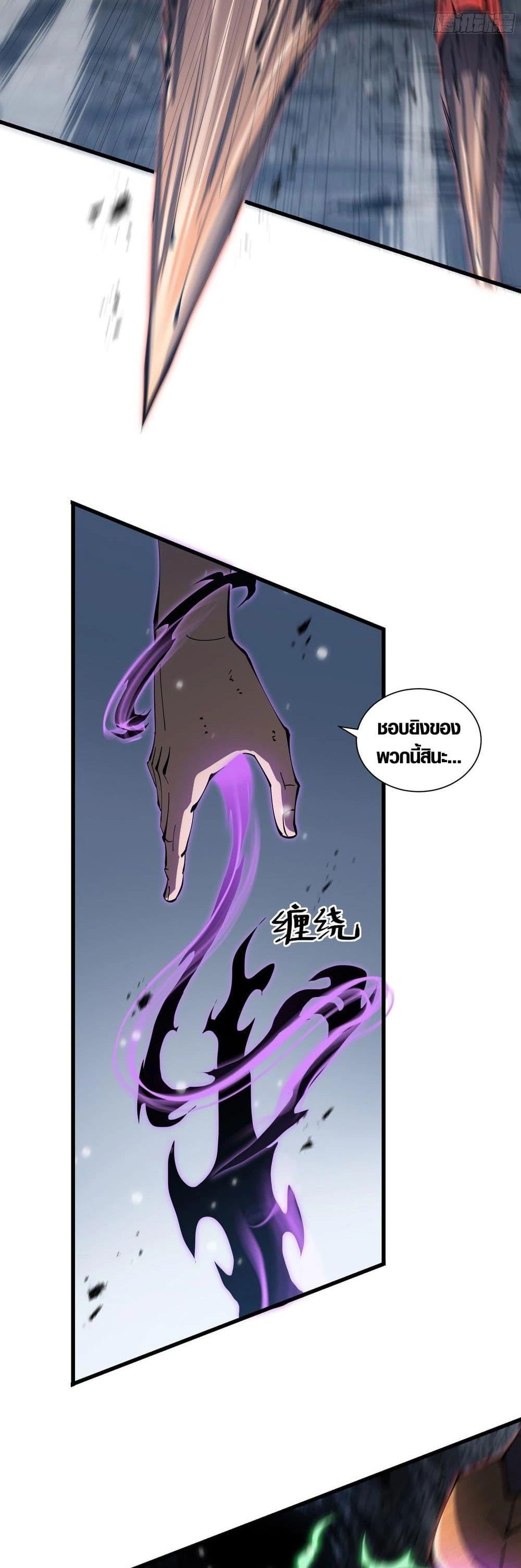 Manga-lc-com อ่านมังงะ อ่านการ์ตูน ออนไลน์ ฟรี Tyrant of the Otherworld Prison My Shadow Can Evolve Infinitely ตอนที่ 1 2 3 4 5 6 7 8 9 10 11 12 13 14 ฟรี ไม่มีโฆษณา Manga-lc - อ่าน มังงะ อ่าน การ์ตูน ออนไลน์ อ่านมังงะ ฟรี