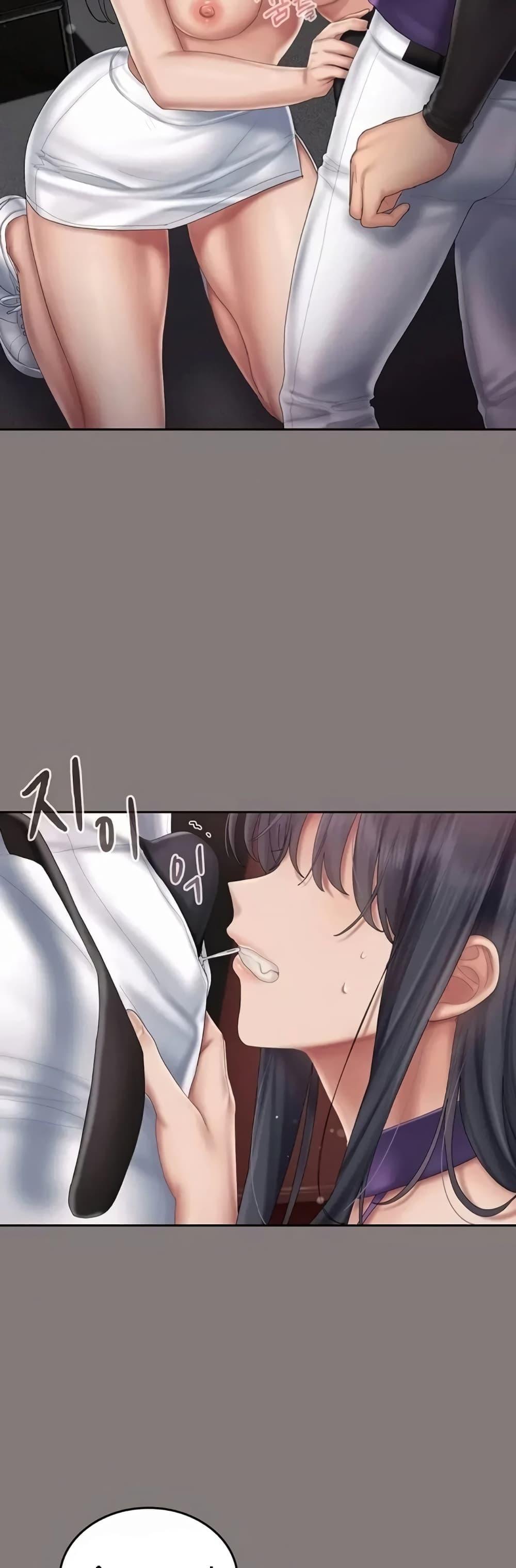Doujin-Lc- อ่าน โดจิน มังฮวา เกาหลี ญี่ปุ่น จีน แปลไทย Cheer Love ตอนที่ 1 2 3 4 5 6 7 8 9 10 11 12 13 14 ฟรี ไม่มีโฆษณา อ่าน โดจิน Manhwa เกาหลี ญี่ปุ่น จีน เรามีครบ คัดมาให้เน้นๆ โดจิน 18+ รับประกันความฟินโดย  Doujin Lc