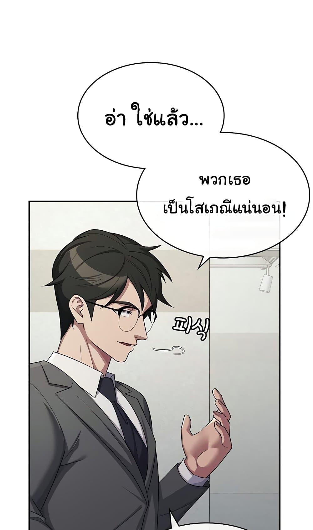 Doujin-Lc- อ่าน โดจิน มังฮวา เกาหลี ญี่ปุ่น จีน แปลไทย Tax Girlfriend ตอนที่ 1 2 3 4 5 6 7 8 9 10 11 12 13 14 ฟรี ไม่มีโฆษณา อ่าน โดจิน Manhwa เกาหลี ญี่ปุ่น จีน เรามีครบ คัดมาให้เน้นๆ โดจิน 18+ รับประกันความฟินโดย  Doujin Lc
