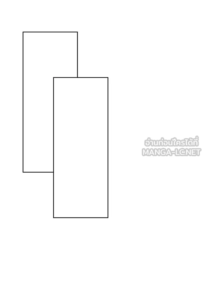 ฉันกลายเป็นแม่พระเอกนิยายจอมเสเพล ตอนที่ 15 รูปที่ 93