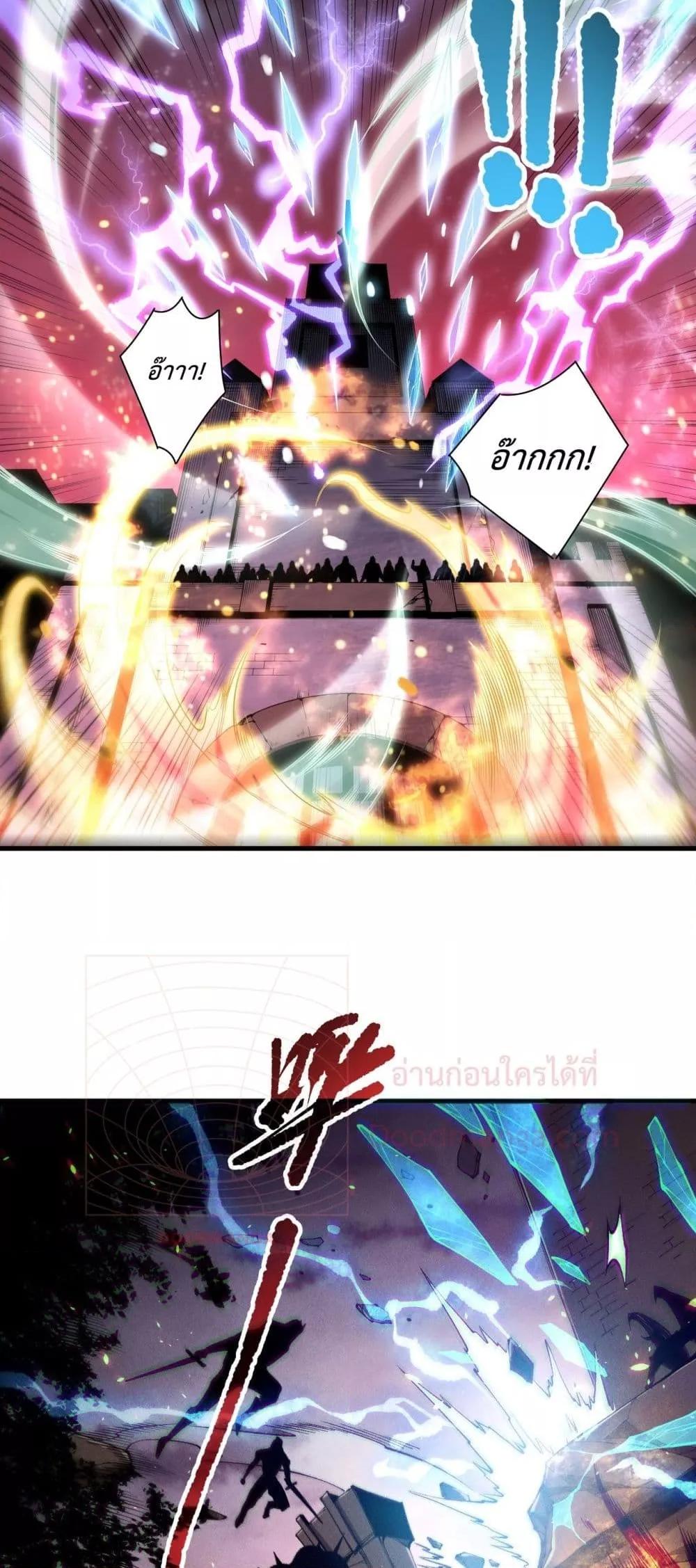 Manga-lc-com อ่านมังงะ อ่านการ์ตูน ออนไลน์ ฟรี NecromancerKin ตอนที่ 1 2 3 4 5 6 7 8 9 10 11 12 13 14 ฟรี ไม่มีโฆษณา Manga-lc - อ่าน มังงะ อ่าน การ์ตูน ออนไลน์ อ่านมังงะ ฟรี