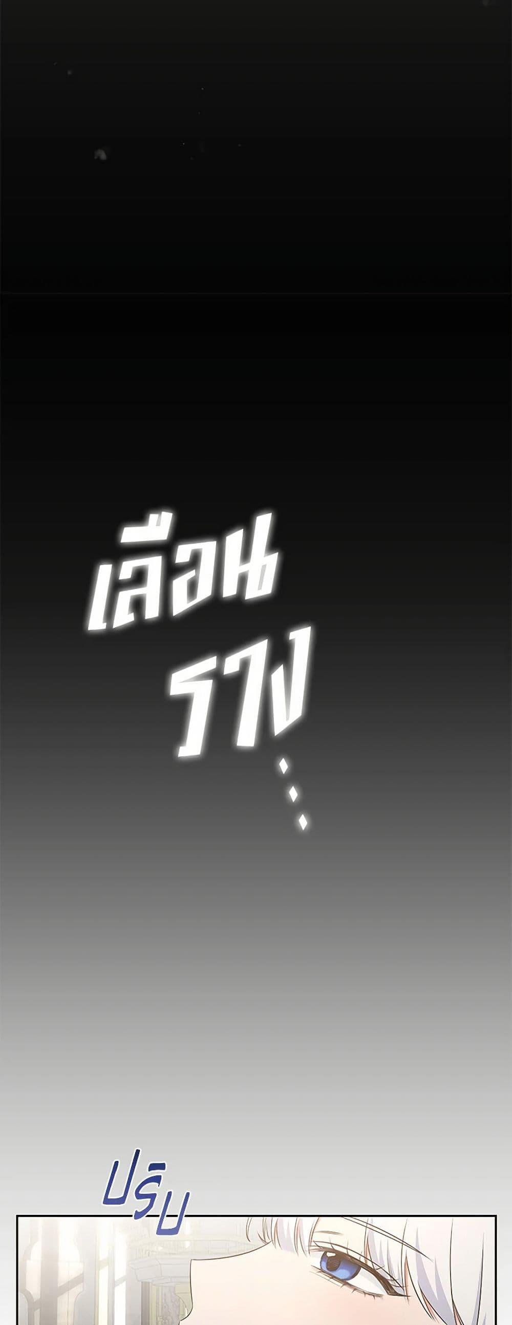 Manga-lc-com อ่านมังงะ อ่านการ์ตูน ออนไลน์ ฟรี I’ll Change My Fate To Be Executed ตอนที่ 1 2 3 4 5 6 7 8 9 10 11 12 13 14 ฟรี ไม่มีโฆษณา Manga-lc - อ่าน มังงะ อ่าน การ์ตูน ออนไลน์ อ่านมังงะ ฟรี