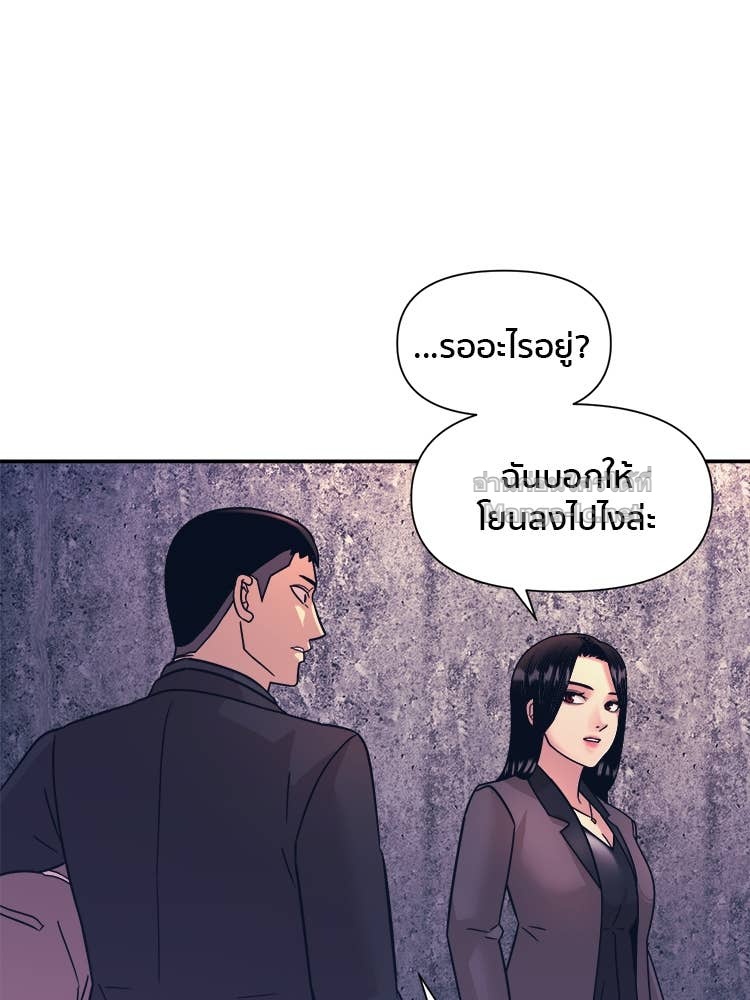 Doujin-Lc- อ่าน โดจิน มังฮวา เกาหลี ญี่ปุ่น จีน แปลไทย โคตรแกร่ง ตอนที่ 1 2 3 4 5 6 7 8 9 10 11 12 13 14 ฟรี ไม่มีโฆษณา อ่าน โดจิน Manhwa เกาหลี ญี่ปุ่น จีน เรามีครบ คัดมาให้เน้นๆ โดจิน 18+ รับประกันความฟินโดย Doujin Lc