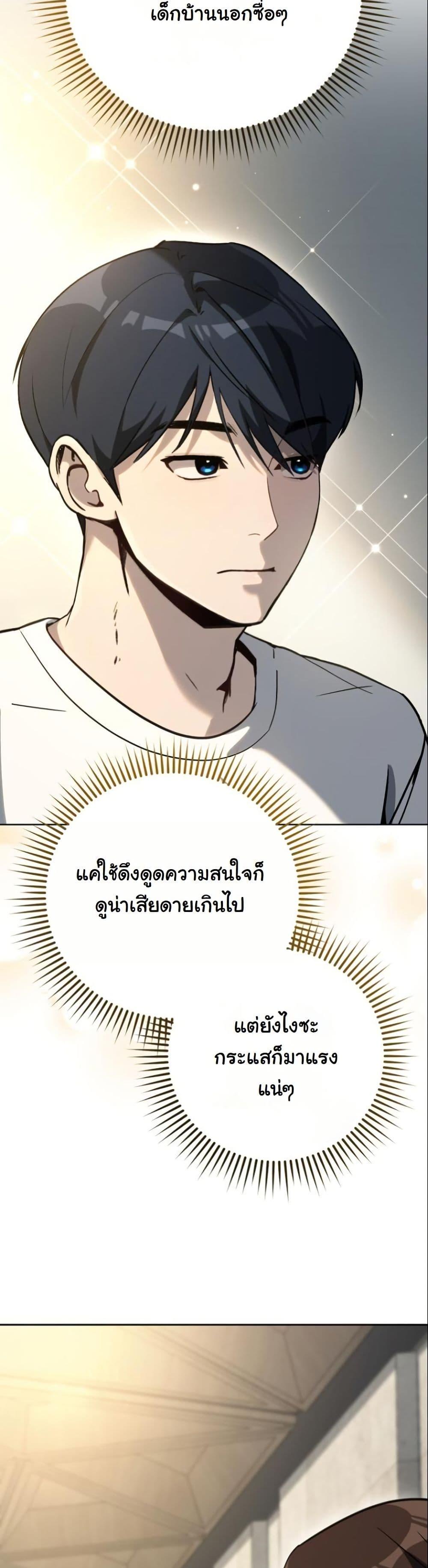 Manga-lc-com อ่านมังงะ อ่านการ์ตูน ออนไลน์ ฟรี A Thousand Faces ตอนที่ 1 2 3 4 5 6 7 8 9 10 11 12 13 14 ฟรี ไม่มีโฆษณา Manga-lc - อ่าน มังงะ อ่าน การ์ตูน ออนไลน์ อ่านมังงะ ฟรี